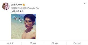 中日韩渣男搞笑视频合集,笑料百出，渣男行为大揭秘