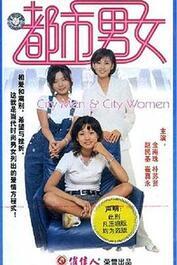 日韩男女那个的视频,日韩男女时尚潮流对比解析