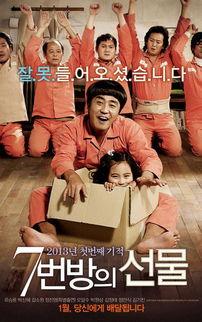 日韩视频在线礼,轻松掌握网络社交规范