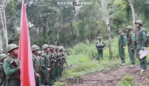 日韩看缅北山里出武器的视频,日韩视频曝光神秘生产线