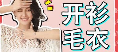 日韩小众免费动态视频,发现独特魅力瞬间