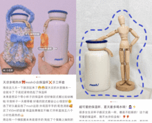 好看的日韩奶罐视频大全,青春洋溢的甜蜜瞬间