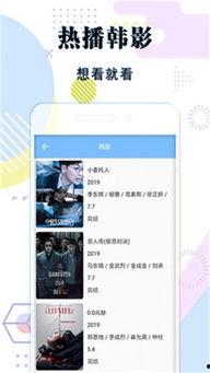 在线日韩小视频在线观看,在线观看，轻松畅享精彩瞬间