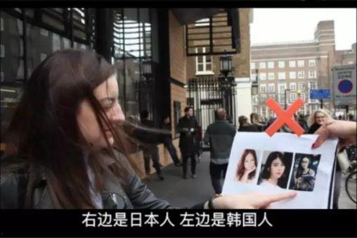 中日韩三国人拥抱视频,跨越国界的人情味