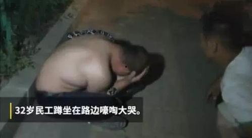 日韩帅哥崩溃哭泣视频,日韩帅哥崩溃哭泣，情感瞬间引发网友共鸣