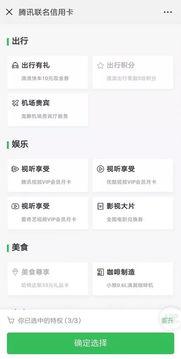 日韩级毛卡片不收费视频