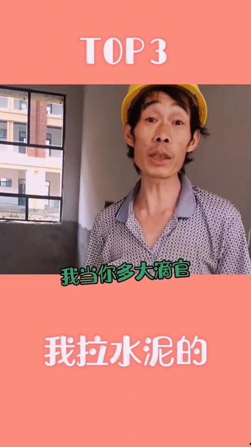 日韩瓷搞笑视频,瓷搞笑视频集锦，欢乐无限