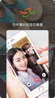 日韩视频一对一,个性化学习体验新篇章