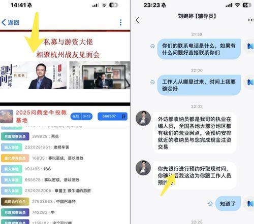 日韩一本 a免费视频,内容丰富，观看无压力