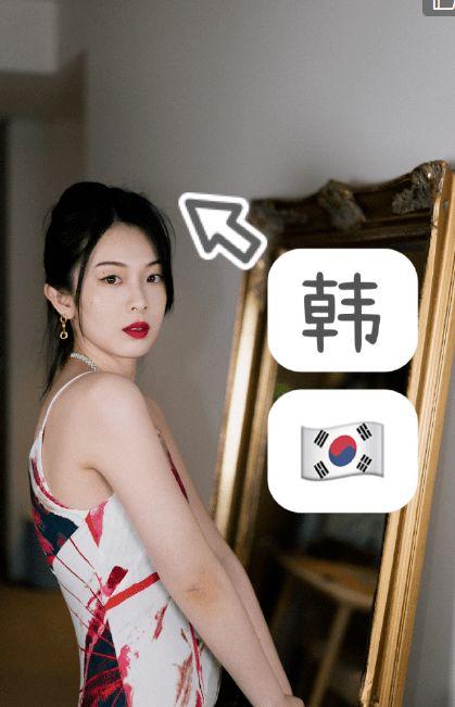 中日韩对待女友视频,中日韩三国情侣对待女友视频的温馨差异