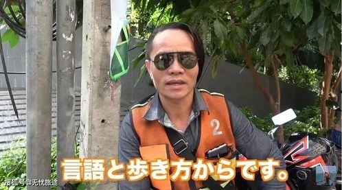 中日韩三国人打架视频,一场不可忽视的肢体较量